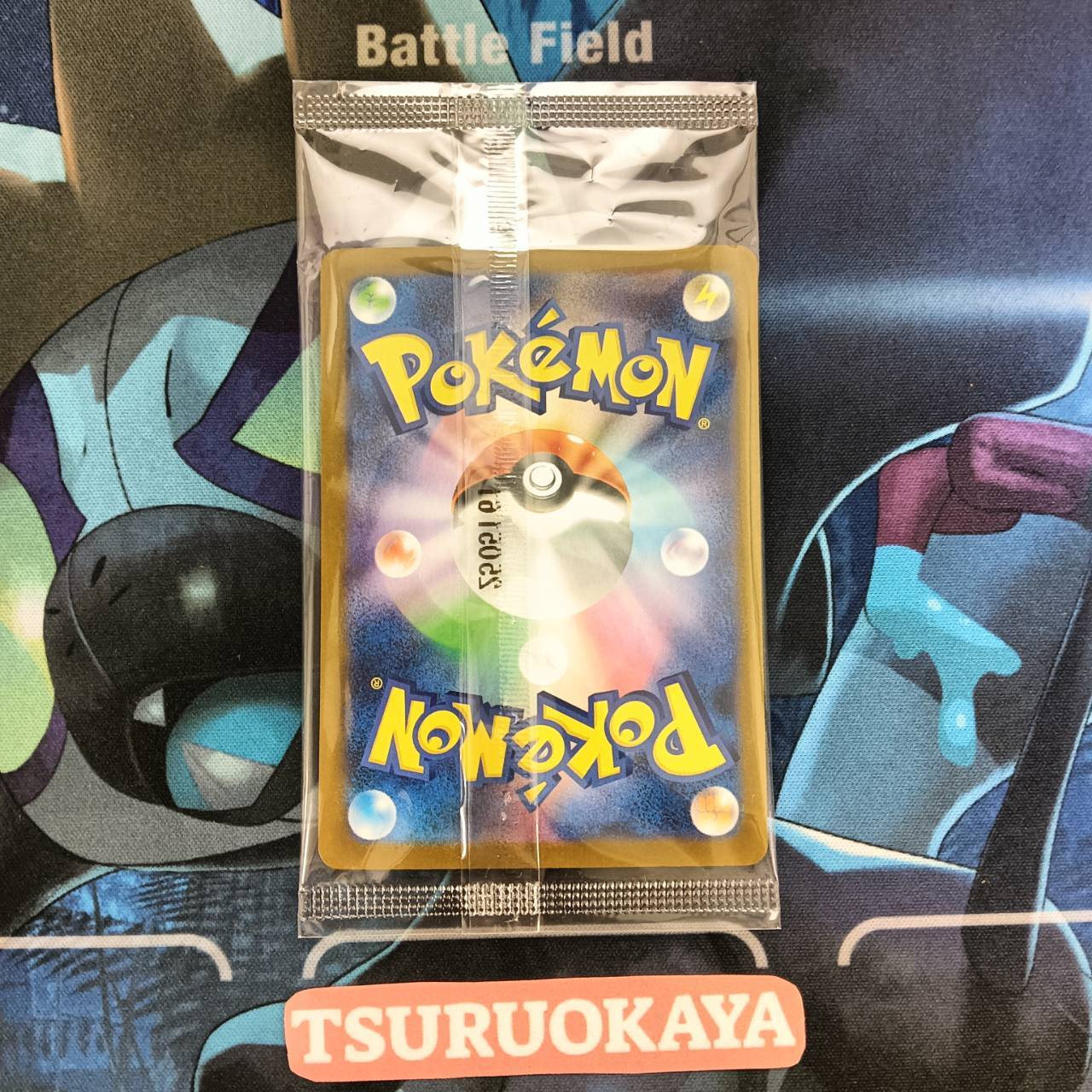 Team Roket Giovanni PROMO 270/SV-P SV-P PROMO Japanese Pokemon Card