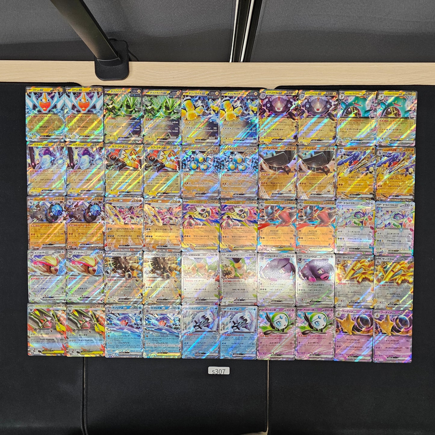 Japanese Pokemon Card lots of RR 100 SPB 307 Flareon Leafeon bulk set