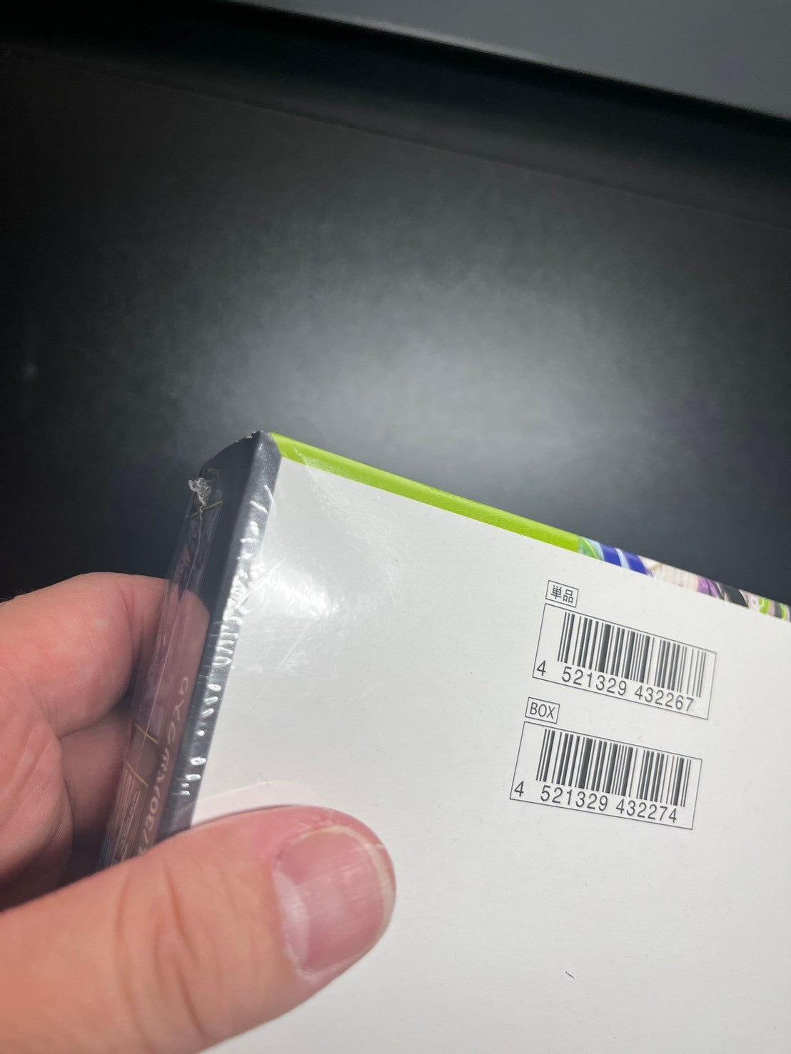 Japanese Pokemon Card M3 Nihil Zero Sealed box damage