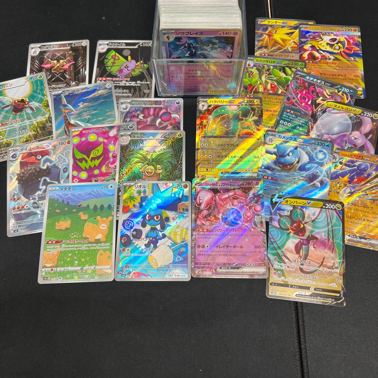 Japanese Pokemon Card lots of 200pcs inc. 10x AR & 10x RR + All Holos bulk set