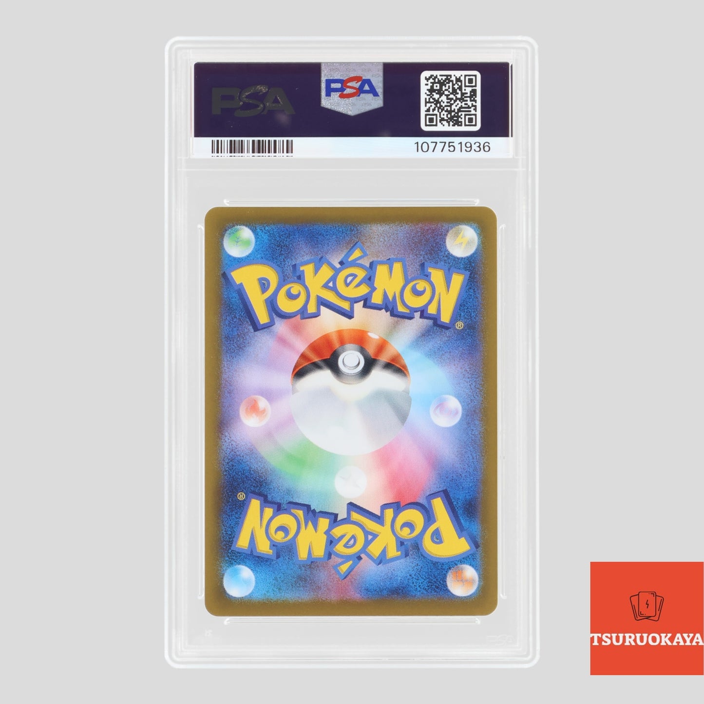 Ceruledge AR 109/106 SV8 Super Electric Breaker PSA10 Japanese Pokemon Card 107751936