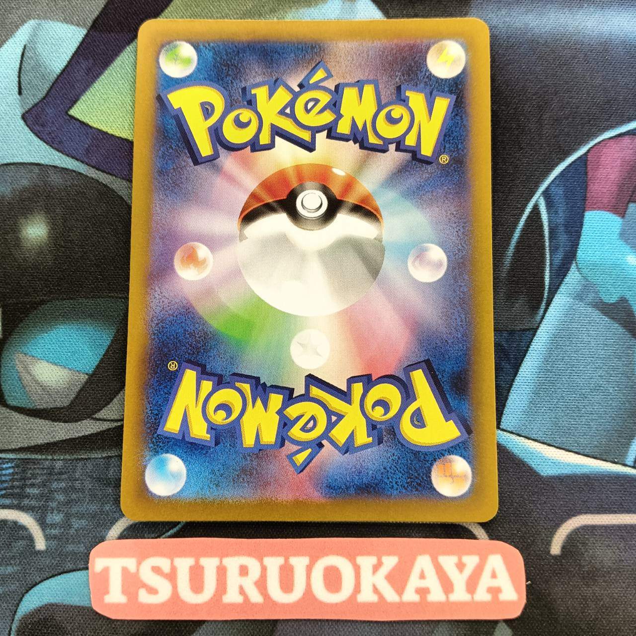 Cassiopeia SAR 091/064 SV6a Night Wonderer Japanese Pokemon Card
