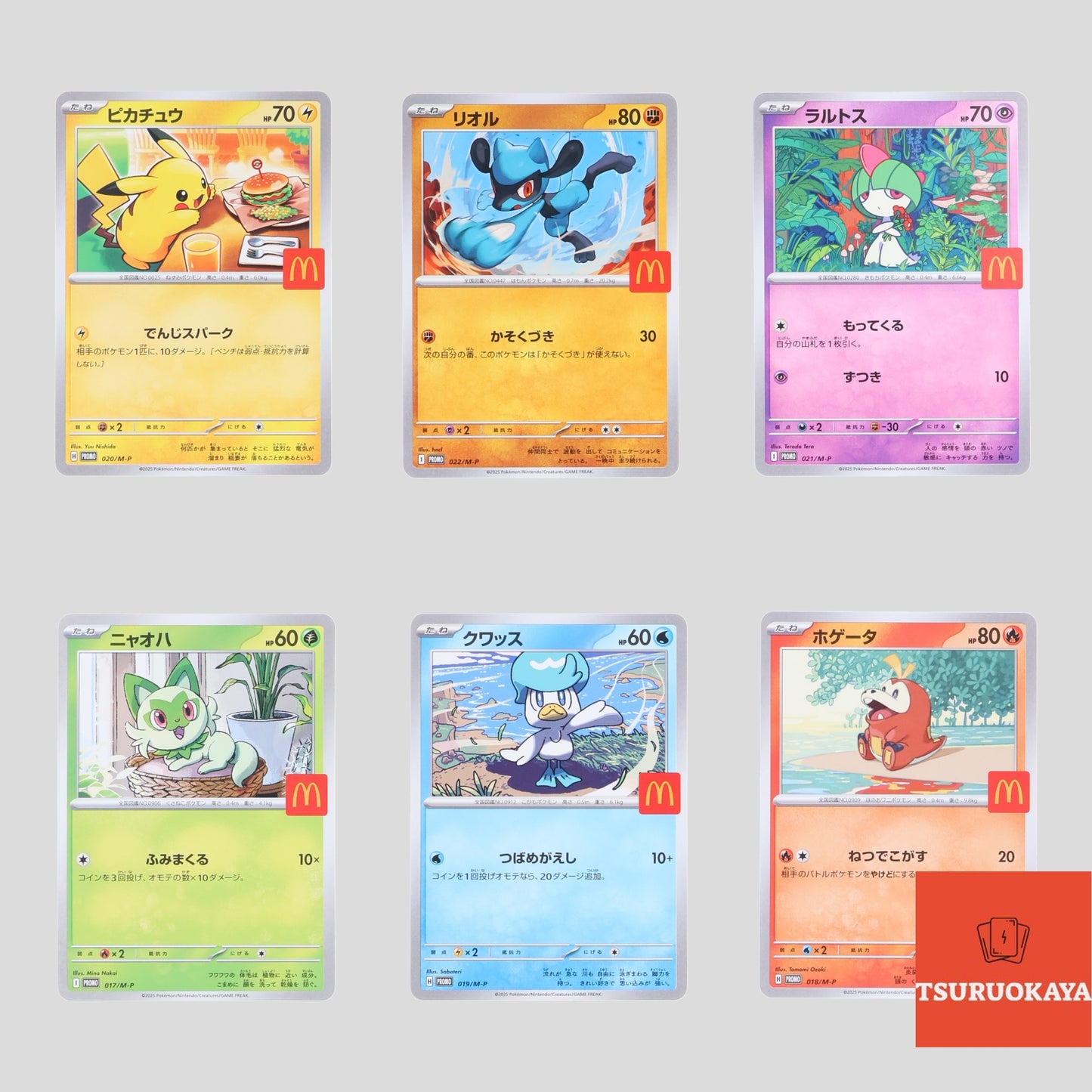 McDonald's Pokemon Card Promo Complete 6 Set 2025 Japanese PROMO 017~022/M-P McDonald's Pokemon Card Japanese Pokemon Card