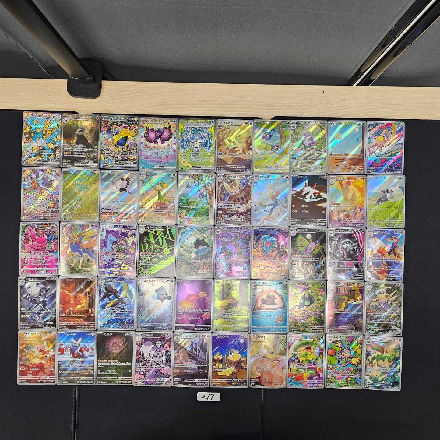 Japanese Pokemon Card lots of 50 AR SPB 217 Gholdengo Excadrill SPB 217 bulk set