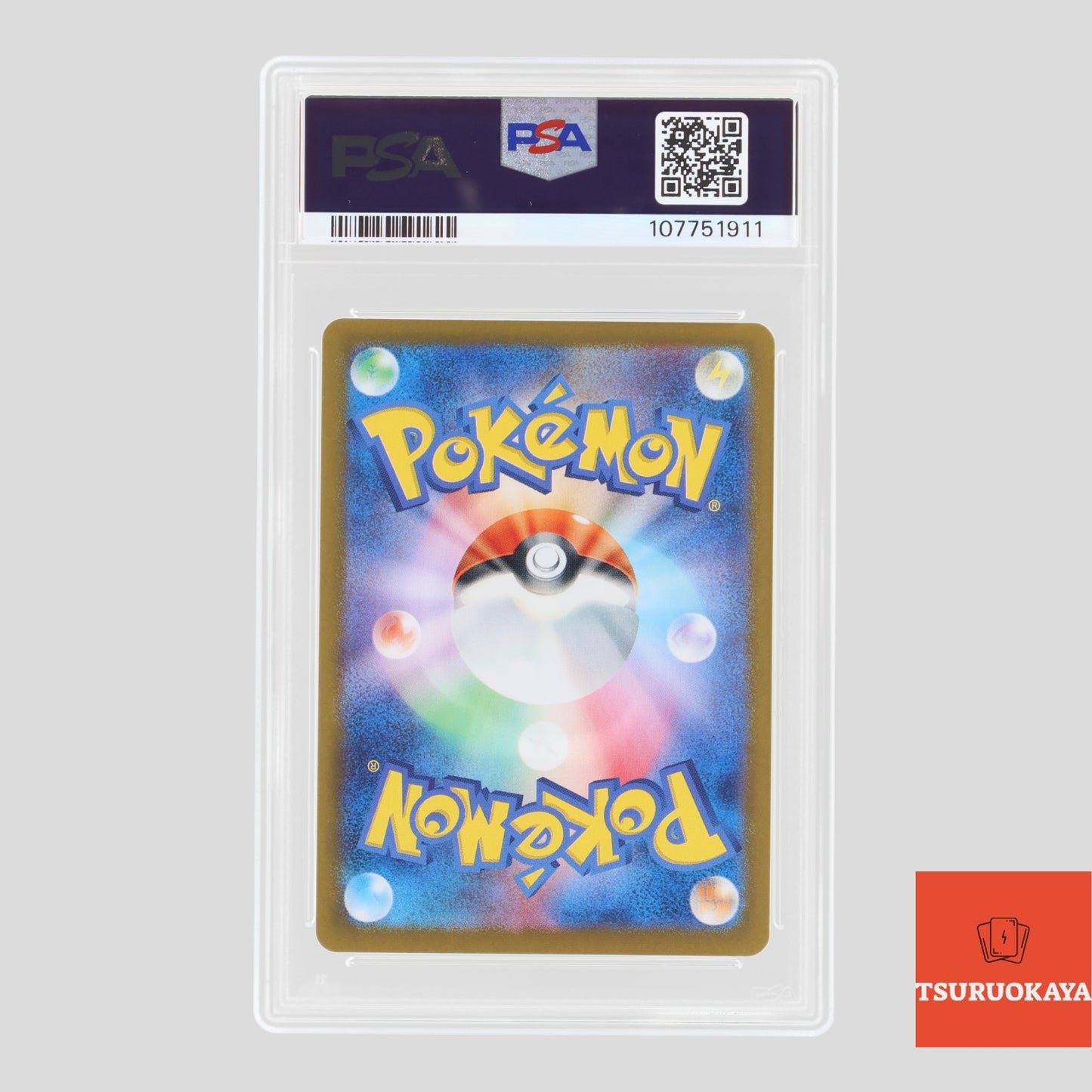 Bulbasaur AR 166/165 SV2a 151 PSA10 Japanese Pokemon Card 107751911