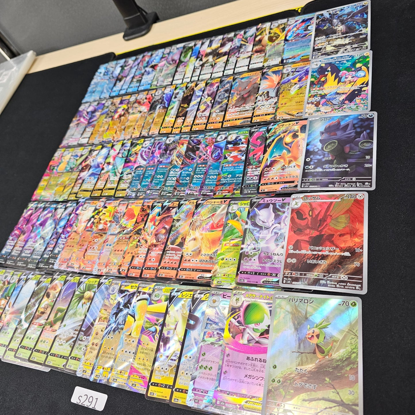 Japanese Pokemon Card lots of 100 RR Scizor N's Zekrom SPB 291 bulk set
