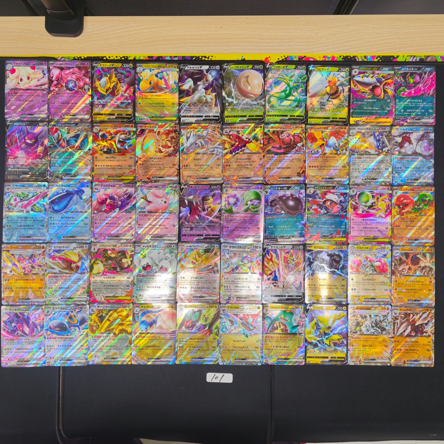 Japanese Pokemon Card lots of 50 RR Alcremie Mewtwo SPB 101 bulk set