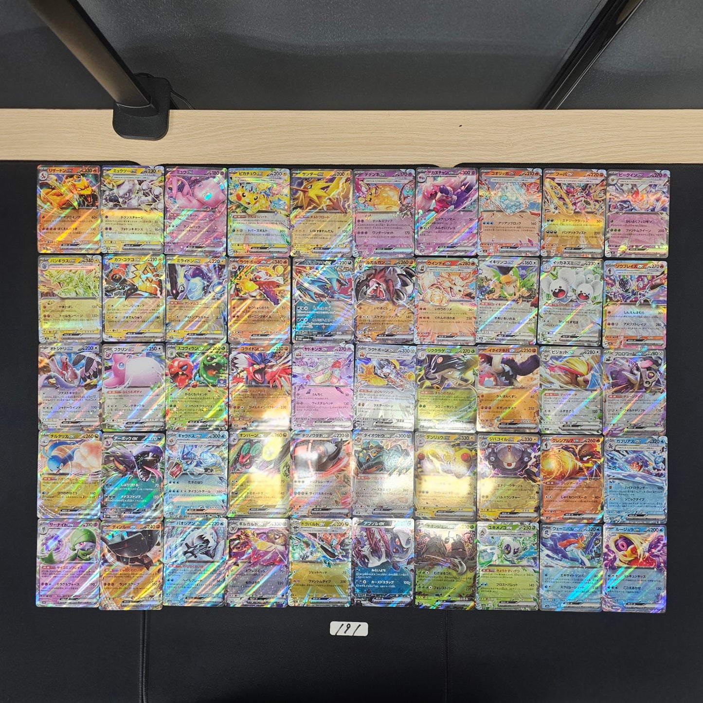 Japanese Pokemon Card lots of 50 RR SPB 191 Charizard Mewtwo SPB 191 bulk set