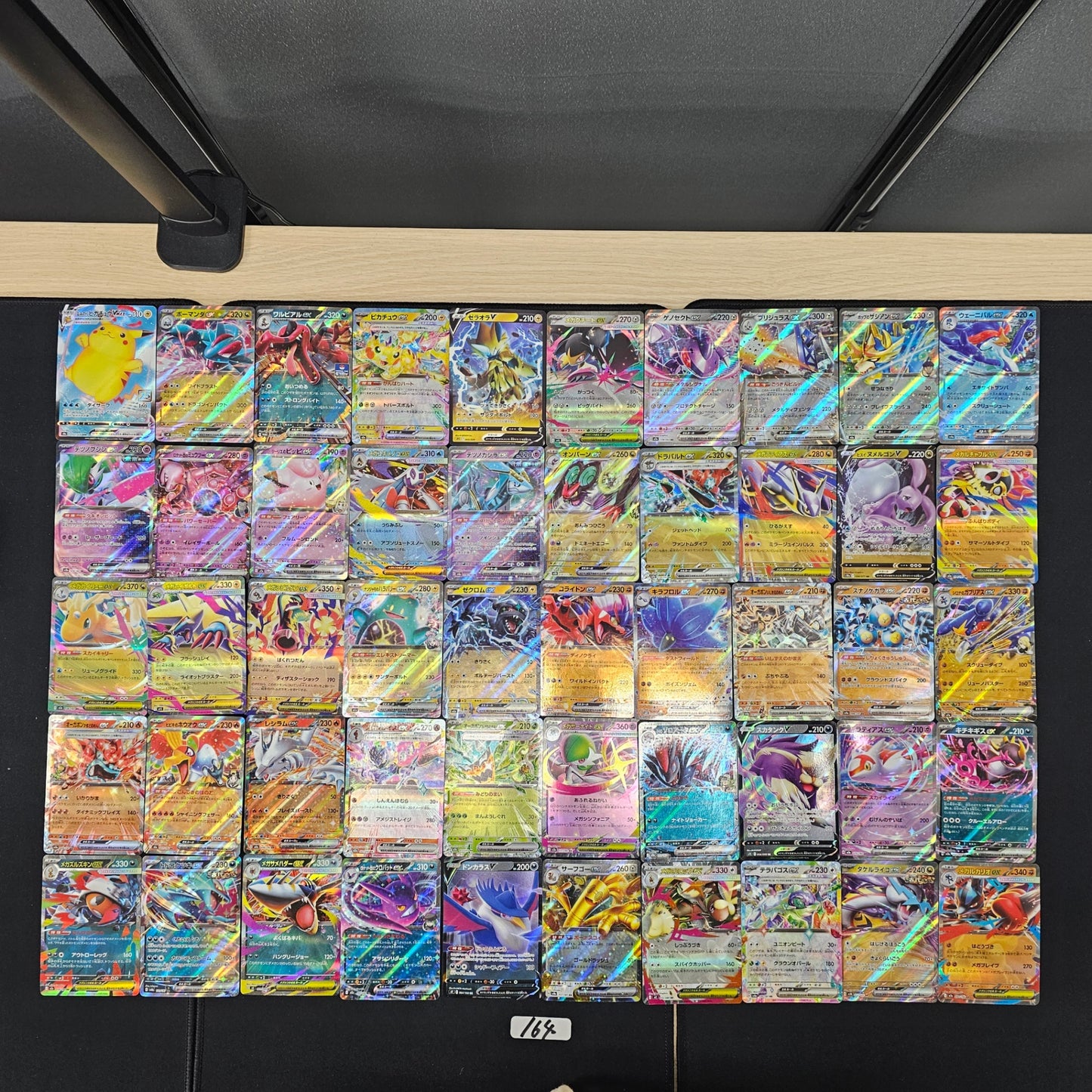 Japanese Pokemon Card lots of 50 RR SPB 164 Pikachu Salamence SPB 164 bulk set