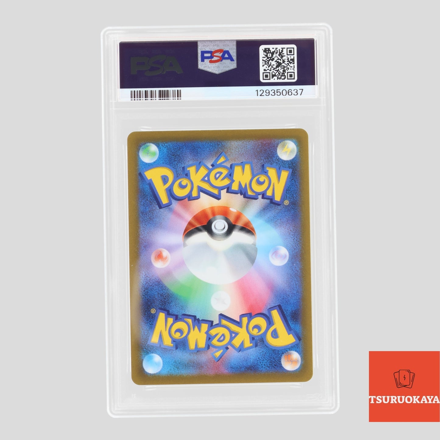 Marill  073/071 SV2P Snow Hazard  PSA10 Japanese Pokemon Card 129350637