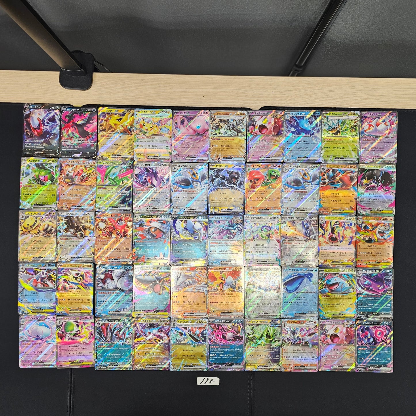 Japanese Pokemon Card lots of 50 RR SPB 195 Darkrai Moltres SPB 195 bulk set