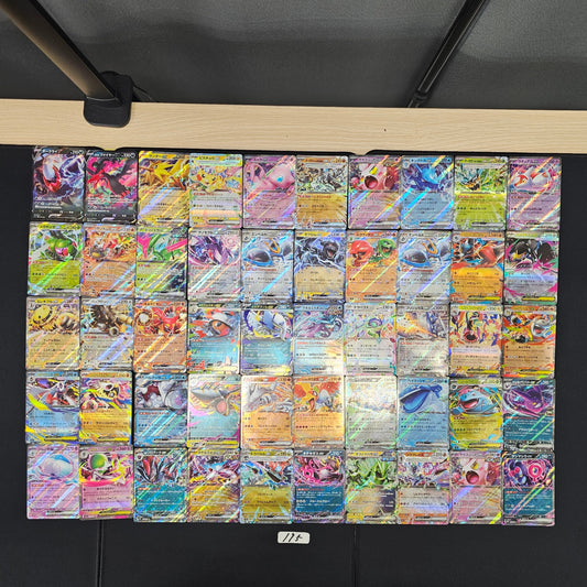 Japanese Pokemon Card lots of 50 RR SPB 195 Darkrai Moltres SPB 195 bulk set