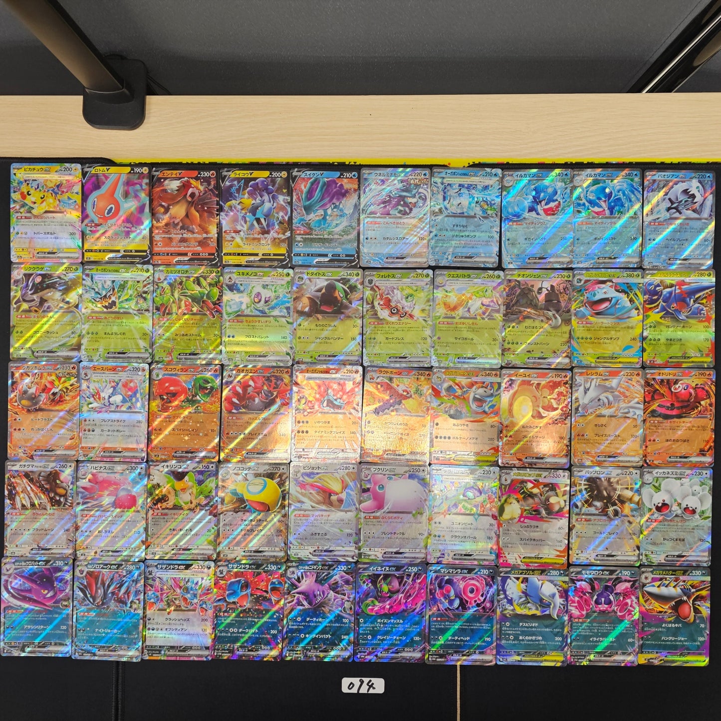 Japanese Pokemon Card lots of 50 RR Pikachu Rotom SPB 094 bulk set