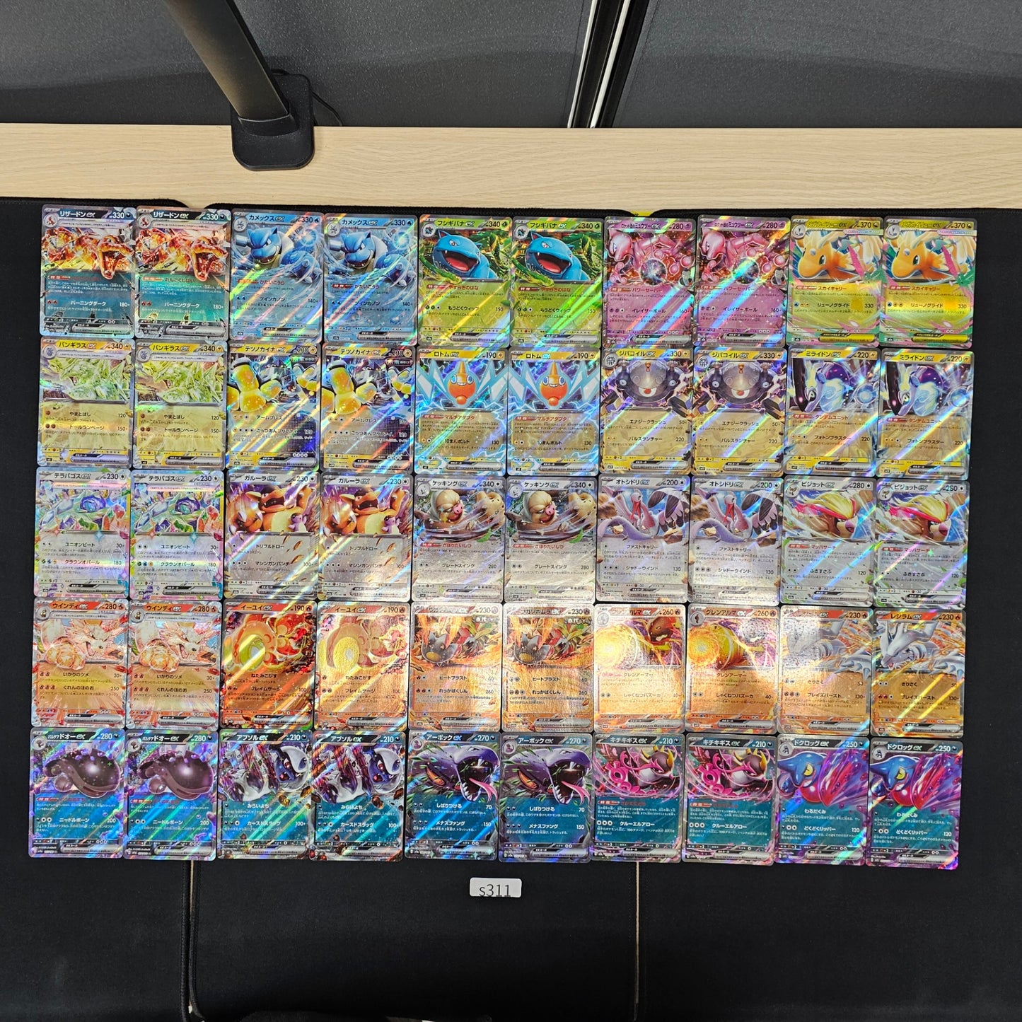 Japanese Pokemon Card lots of RR 100 SPB311 Charizard Blastoise SPB311 bulk set