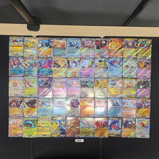 Japanese Pokemon Card lots of 50 RR SPB 185 Dragonite Pikachu SPB 185 bulk set