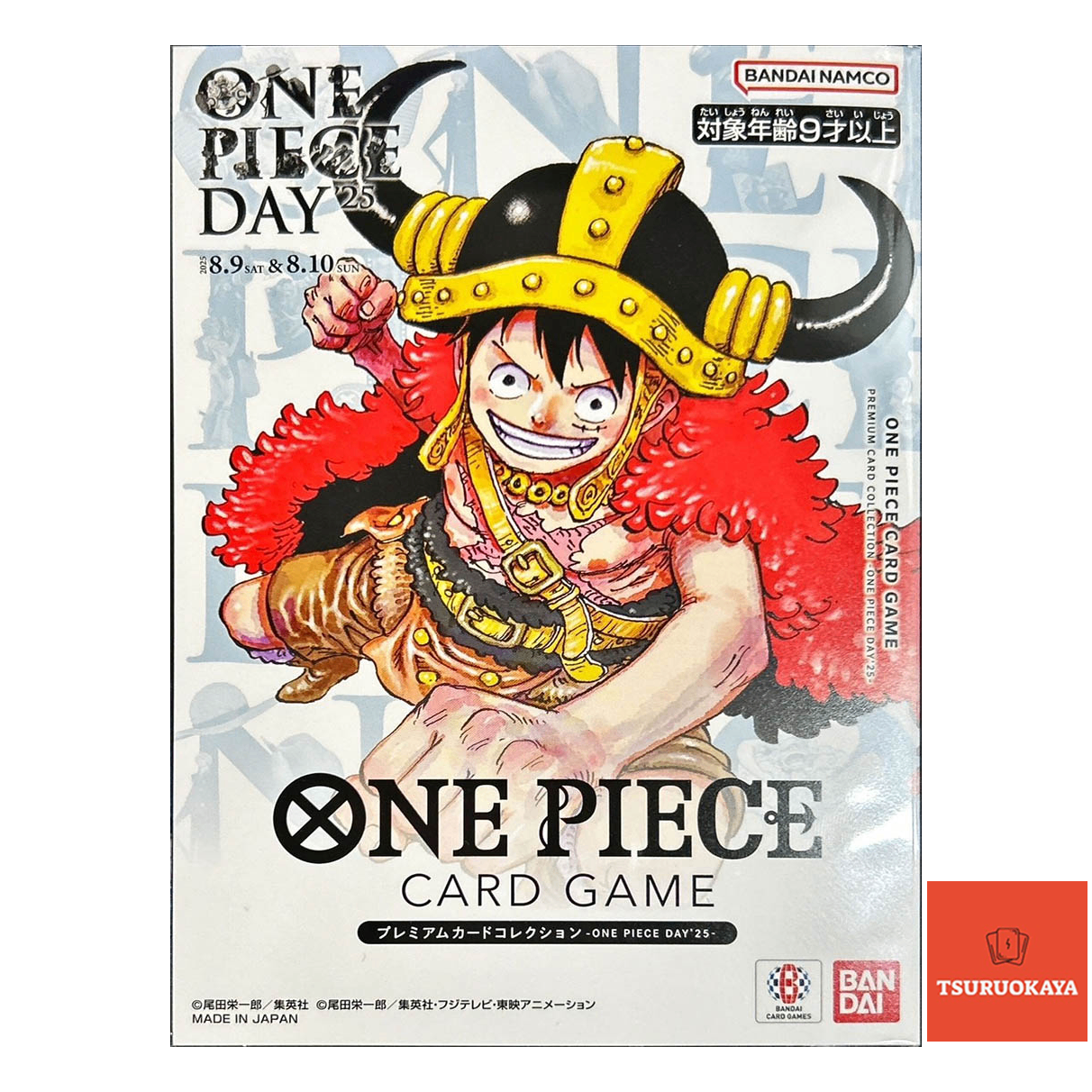 -ONE PIECE DAY25- PROMO Parallel P-110 -ONE PIECE DAY25- Japanese One Piece Card