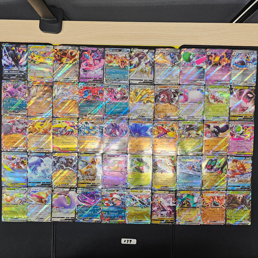 Japanese Pokemon Card lots of 50 RR Umbreon Pikachu SPB 074 bulk set