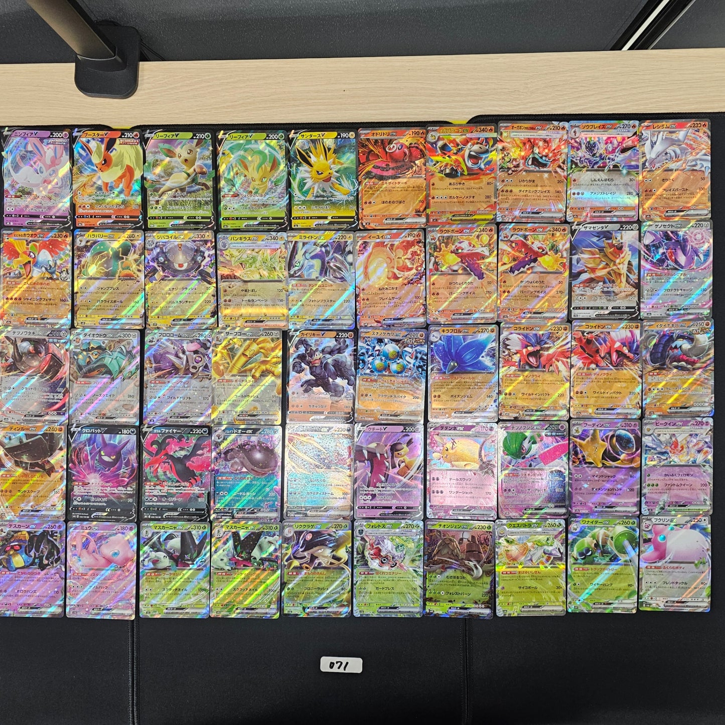 Japanese Pokemon Card lots of 50 RR Sylveon Flareon SPB 071 bulk set