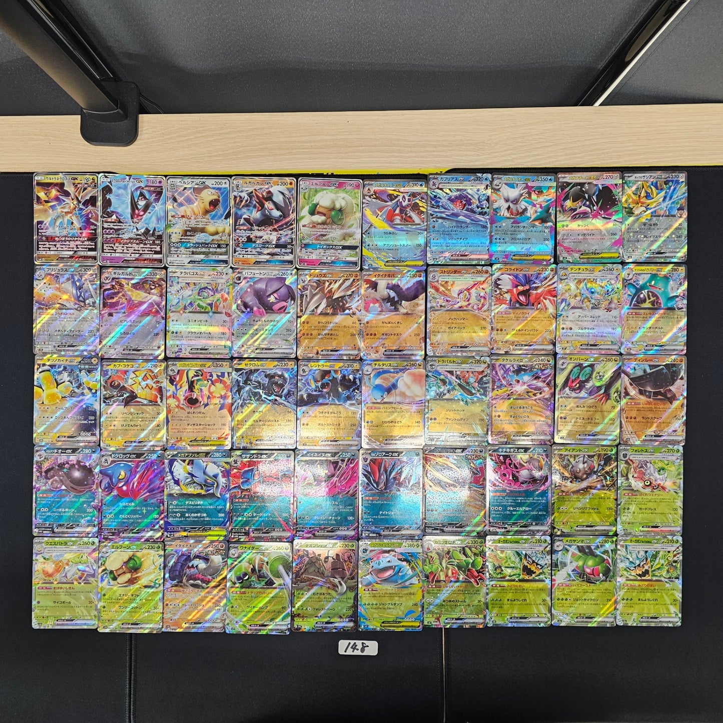 Japanese Pokemon Card lots of 50 RR SPB 148 Ultra Necrozma GX Dawn Wings Necrozma GX SPB 148 bulk set