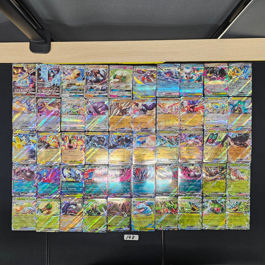Japanese Pokemon Card lots of 50 RR SPB 148 Ultra Necrozma GX Dawn Wings Necrozma GX SPB 148 bulk set