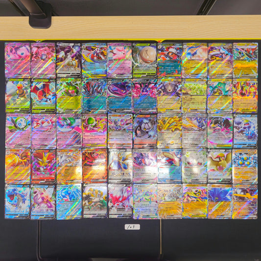 Japanese Pokemon Card lots of 50 RR Mew Mewtwo SPB 105 bulk set
