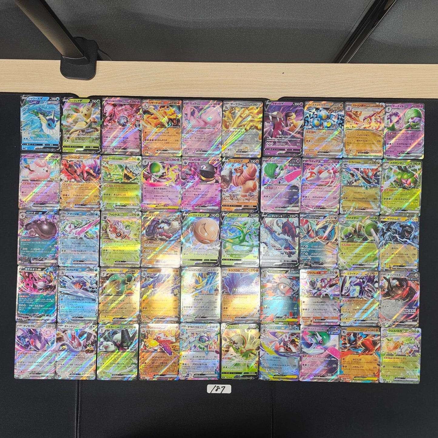 Japanese Pokemon Card lots of 50 RR SPB 187 Vaporeon Leafeon SPB 187 bulk set