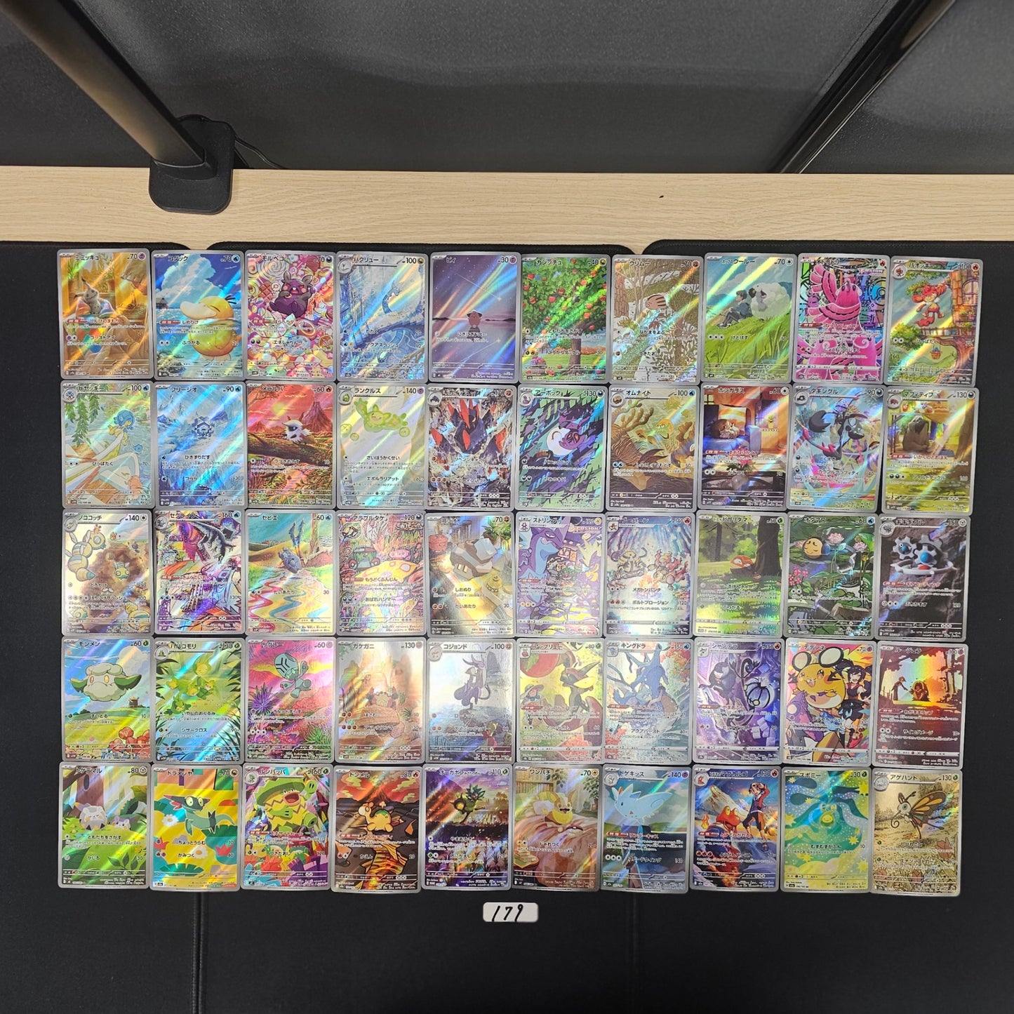 Japanese Pokemon Card lots of 50 AR SPB 179 Mimikyu Psyduck SPB 179 bulk set