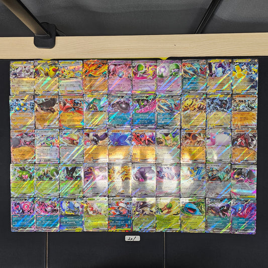 Japanese Pokemon Card lots of 50 RR SPB 201 Mewtwo Ampharos SPB 201 bulk set