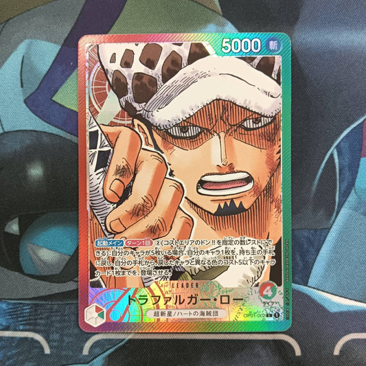 Trafalgar Law L Parallel OP01/002 OP-01 ROMANCE DAWN Japanese One Piece Card