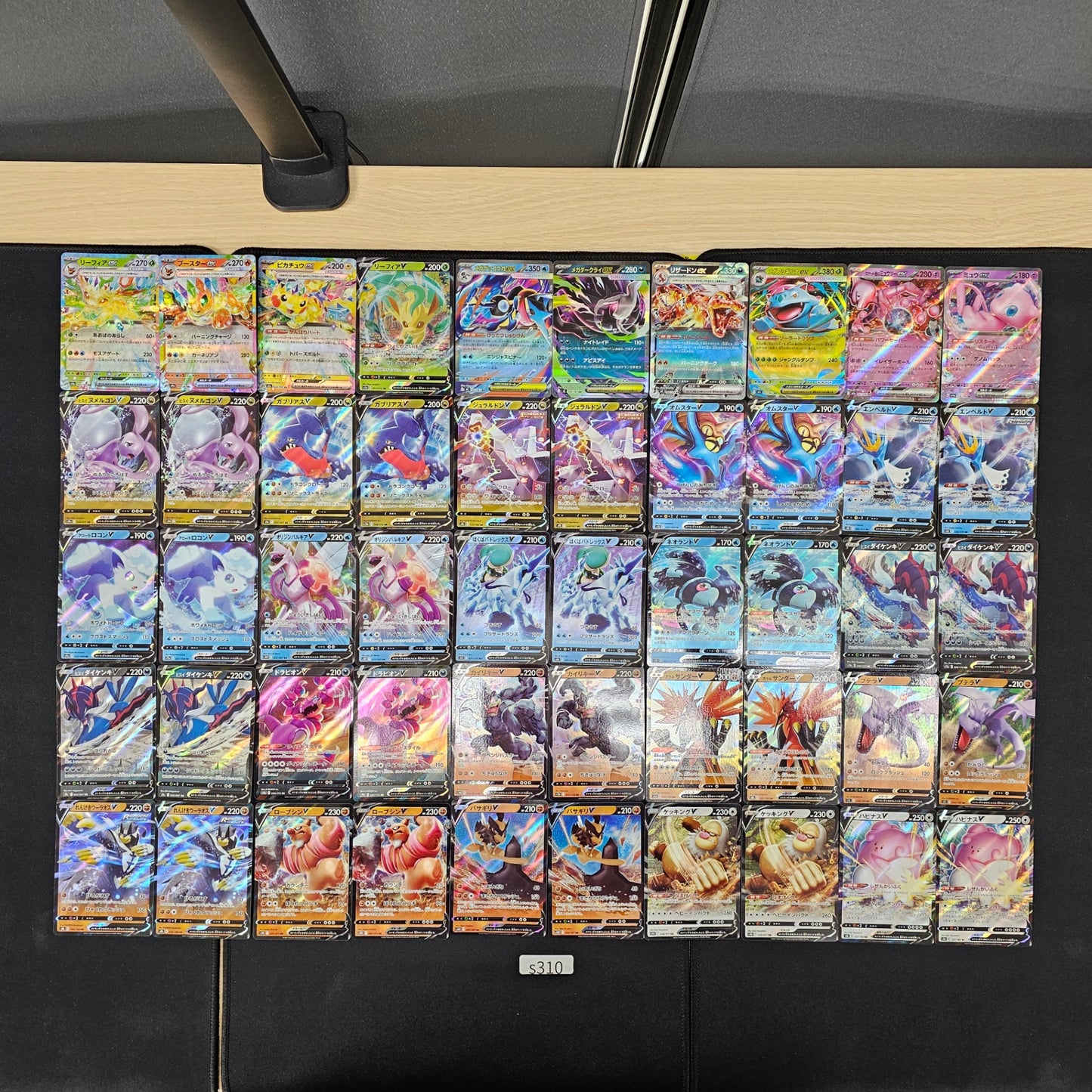 Japanese Pokemon Card lots of RR 100 SPB 310 Flareon Leafeon SPB 310 bulk set