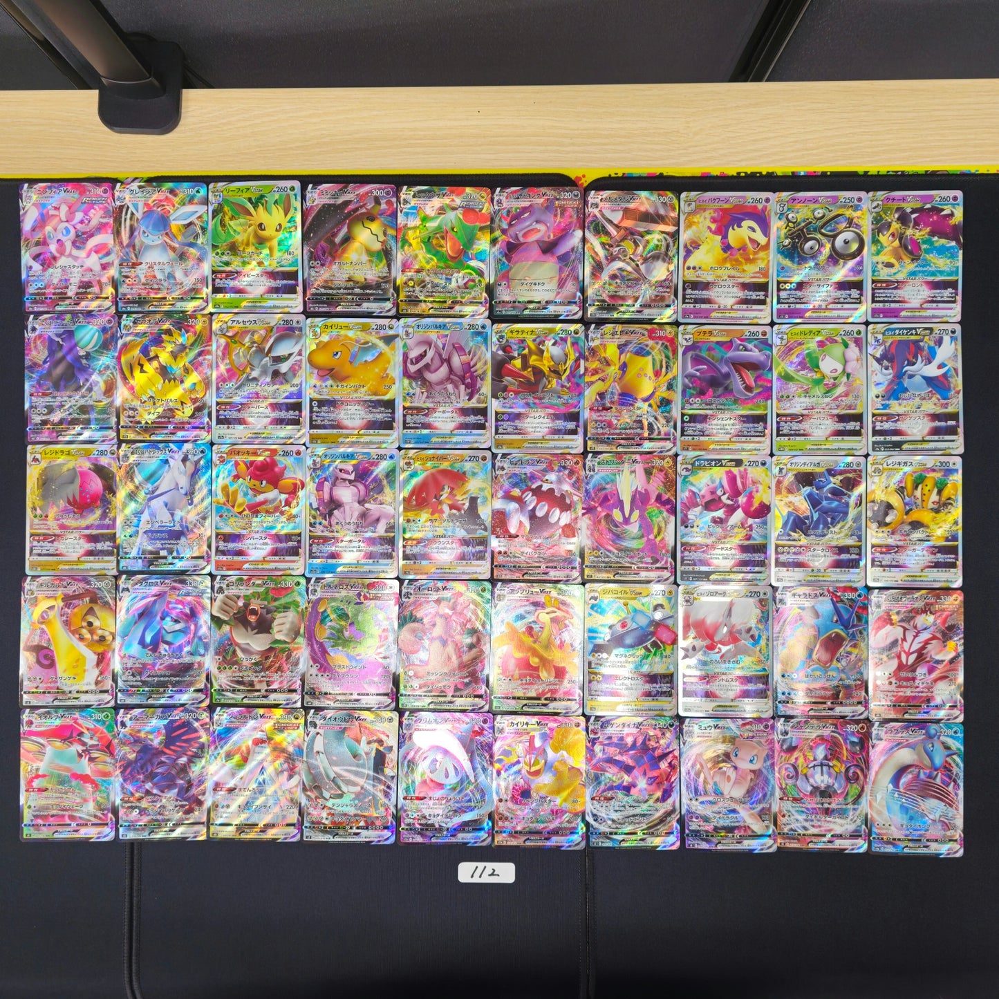Japanese Pokemon Card lots of 50 RRR Sylveon Glaceon SPB112 bulk set