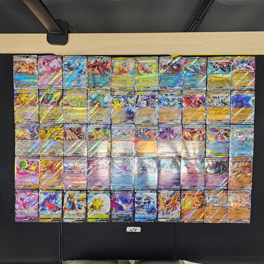Japanese Pokemon Card lots of 50 RR SPB 213 Charizard Mew SPB 213 bulk set