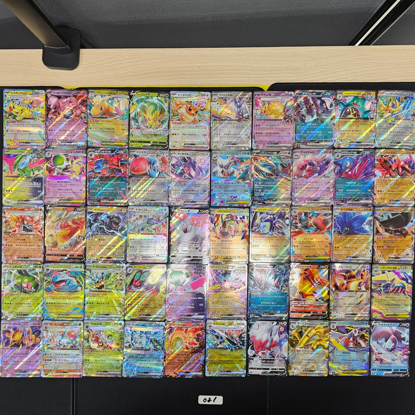 Japanese Pokemon Card lots of 50 RR Pikachu Mewtwo SPB 081 bulk set