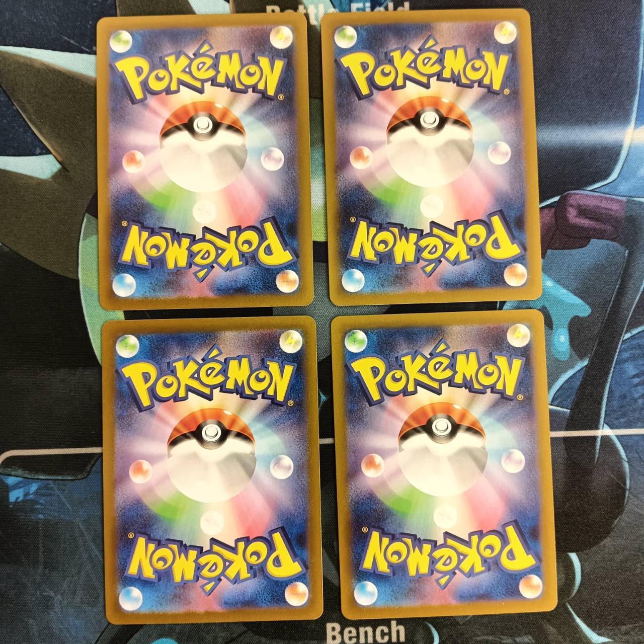 SV9 Battle Partners trainer lono Lillie N Hop 4 Card Set RR Japanese Pokemon Card  RR  SV9 Battle Partners Japanese Pokemon Card