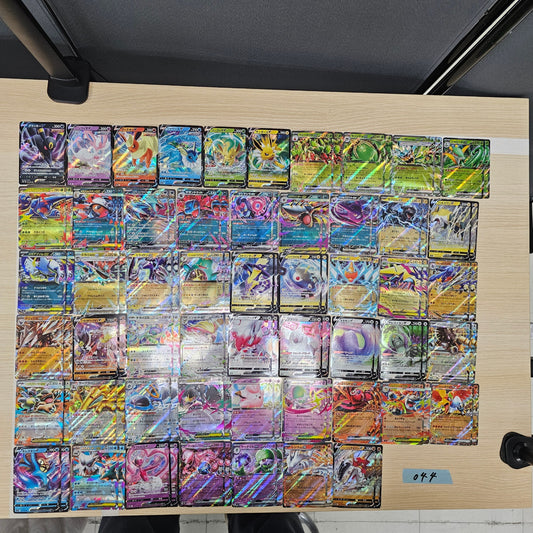 Japanese Pokemon Card lots of 100 RR Umbreon Sylveon SPB 044 bulk set