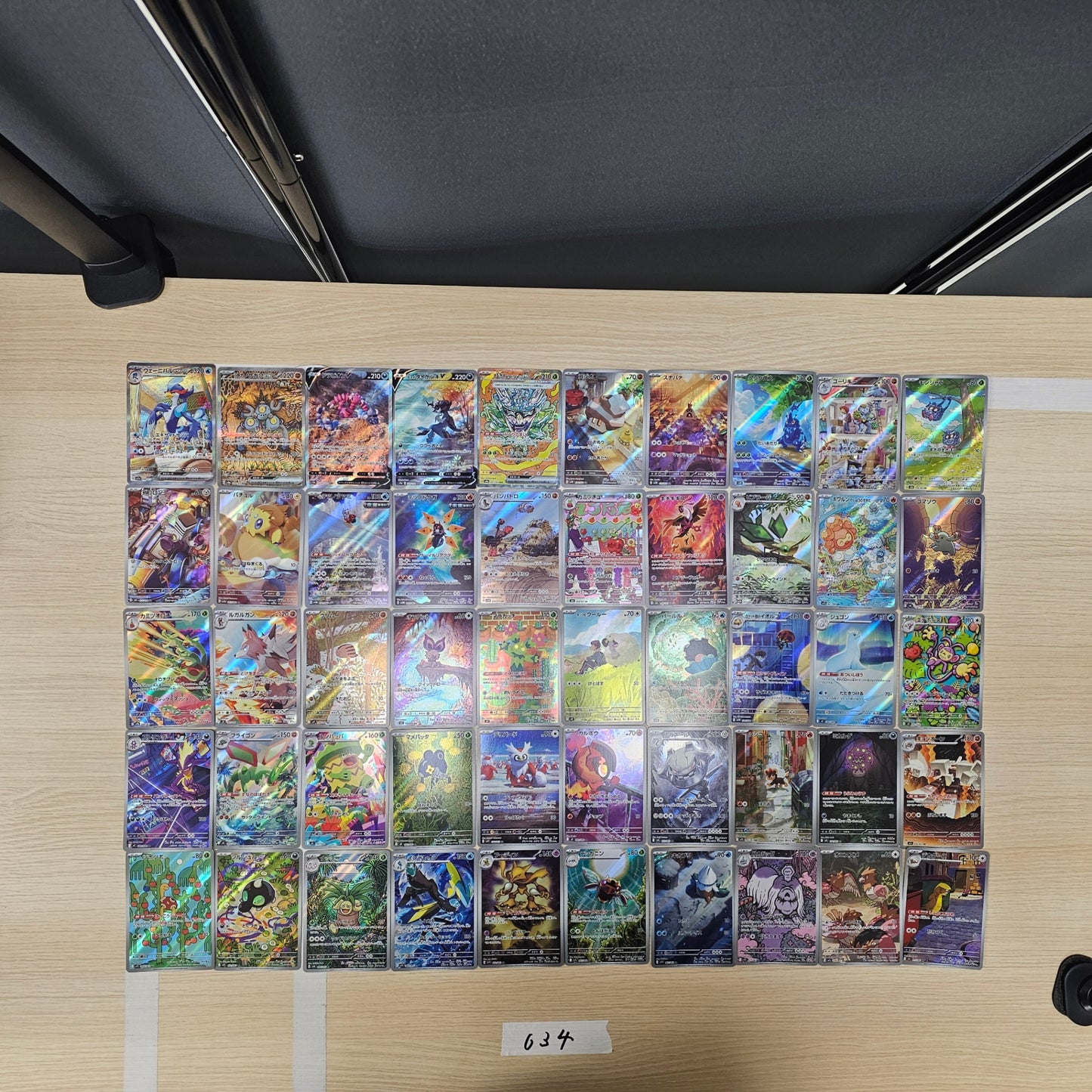 Japanese Pokemon Card lots of 50 AR Quaquaval  Sandy Shocks SPB 034 bulk set