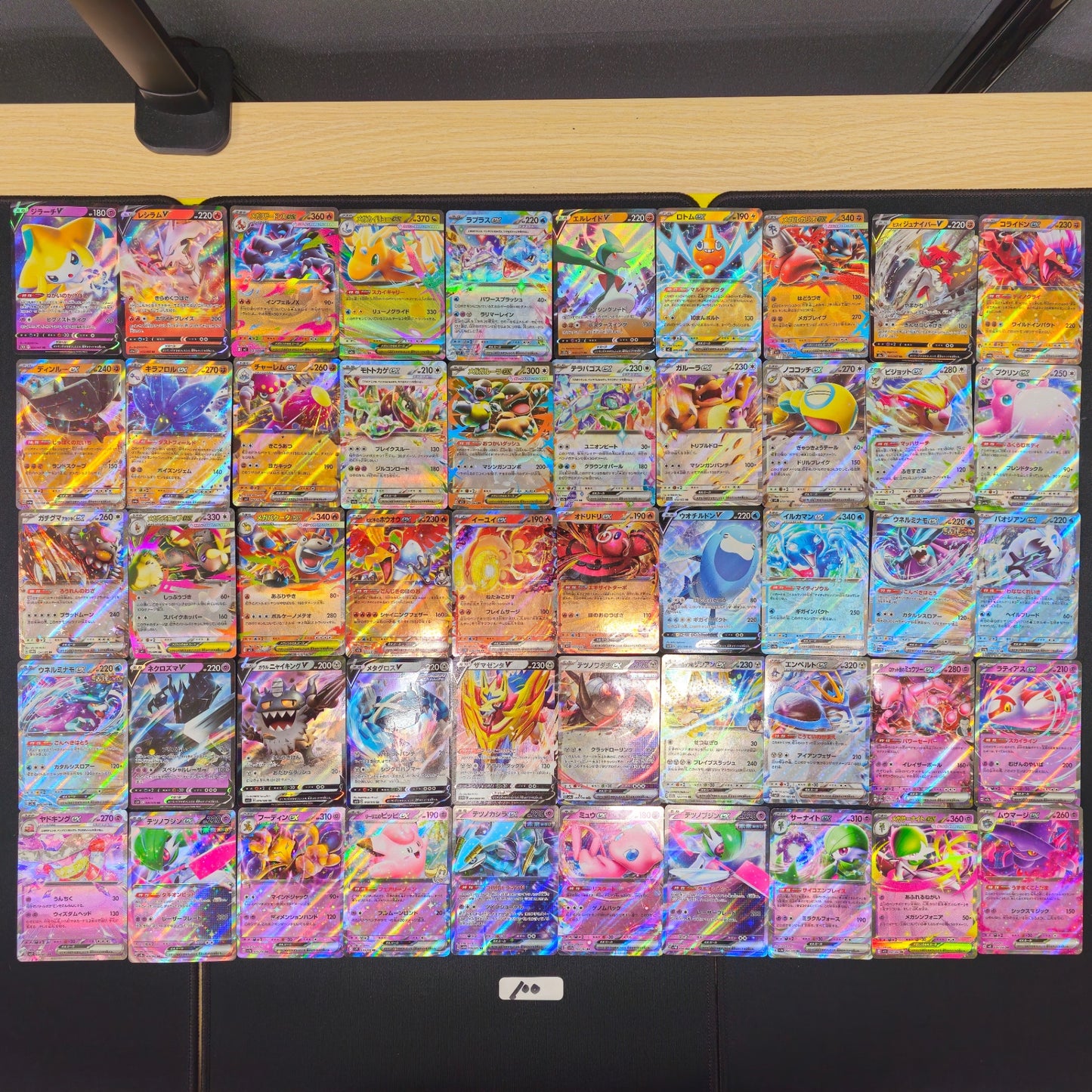 Japanese Pokemon Card lots of 50 RR Jirachi Reshiram SPB 100 bulk set