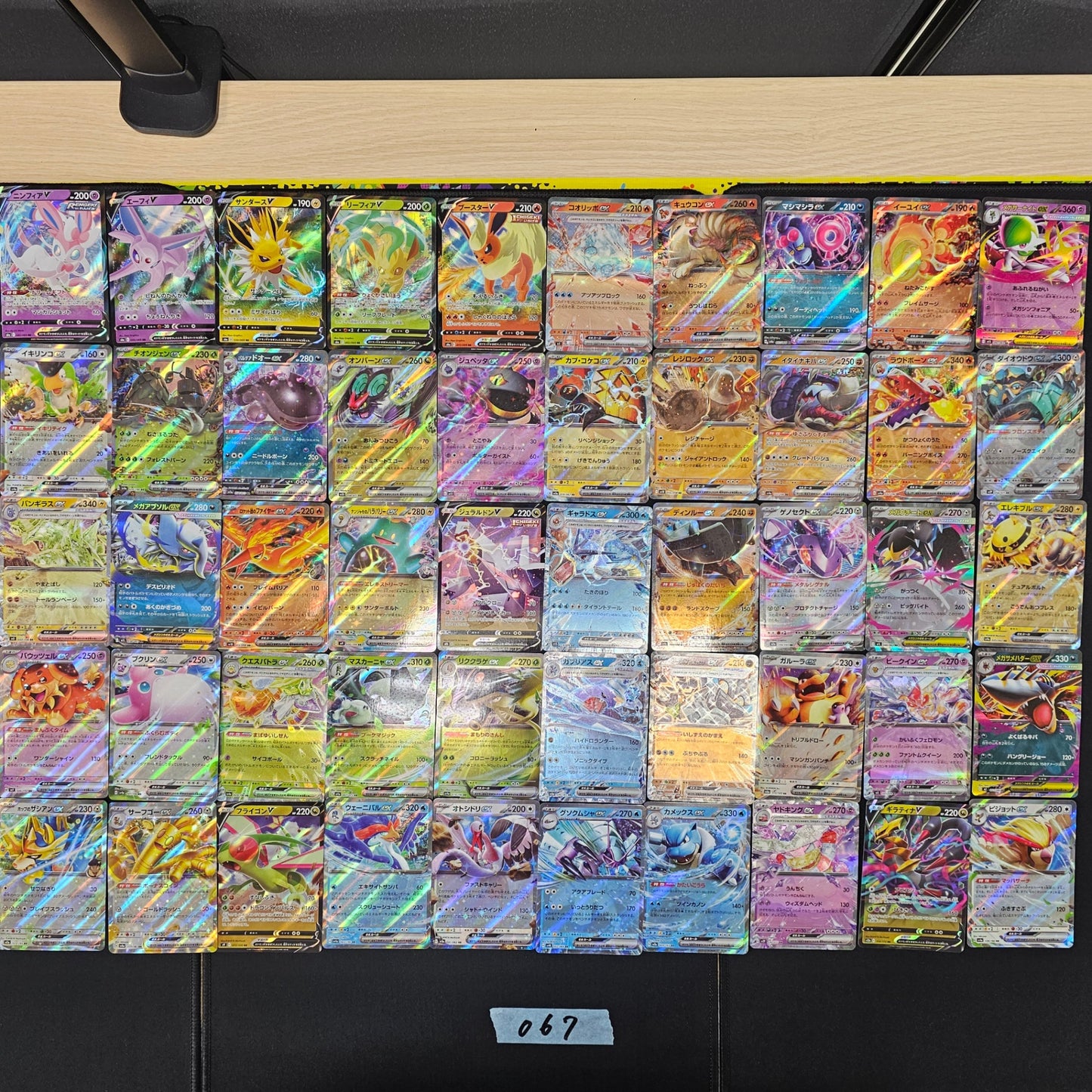 Japanese Pokemon Card lots of 50 RR Sylveon Espeon SPB 067 bulk set