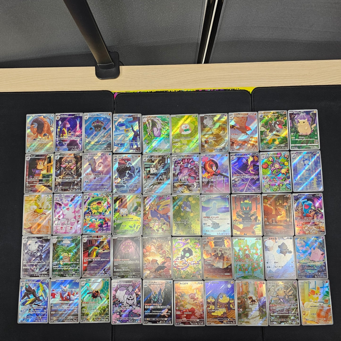 Japanese Pokemon Card lots of 50 AR Pikachu Poliwhirl SPB 298 bulk set