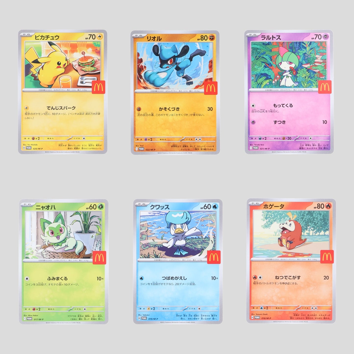 McDonald's Pokemon Card Promo Complete 6 Set 2025 Japanese  PROMO 017～022/M-P McDonald's Pokemon Card Japanese Pokemon Card