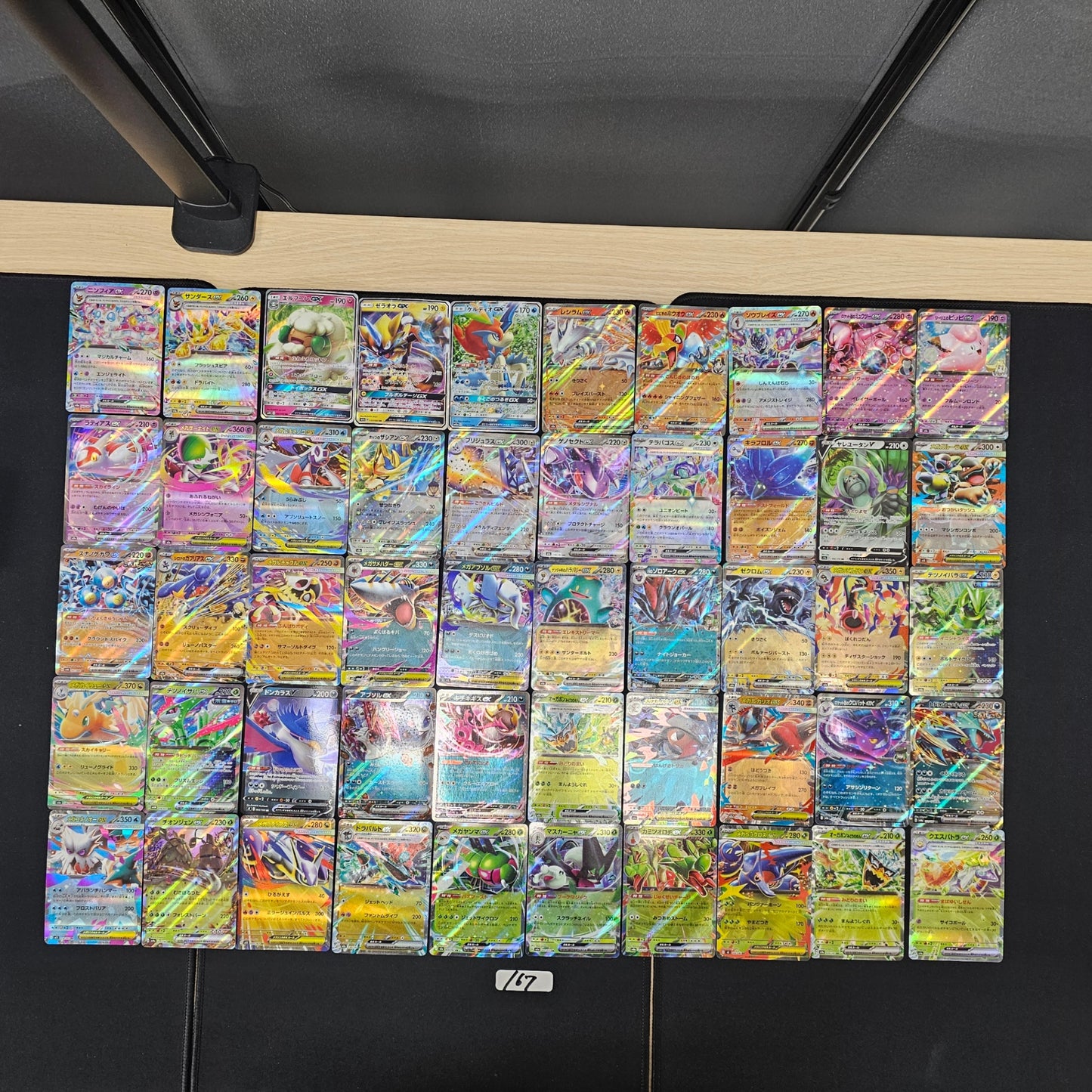 Japanese Pokemon Card lots of 50 RR SPB 167 Sylveon Jolteon SPB 167 bulk set