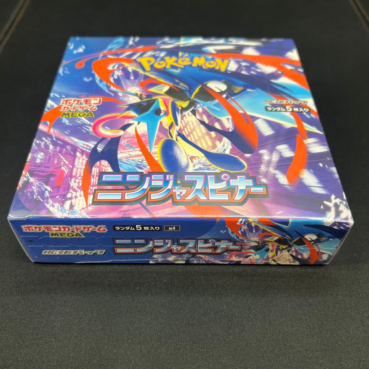 M4 Ninja Spinner Sealed box Japanese Pokemon Card