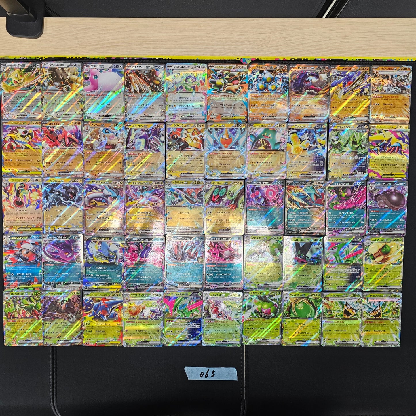 Japanese Pokemon Card lots of 100 RR Umbreon Sylveon SPB 065 bulk set