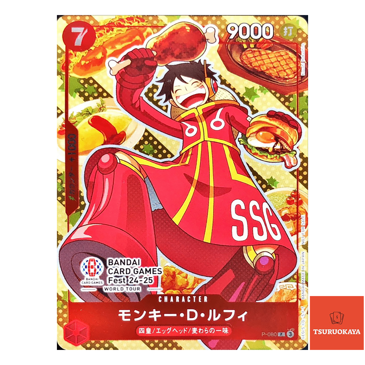 Monkey D. Luffy PROMO  P-080 BANDAICARDFEST24-25 Japanese One Piece Card