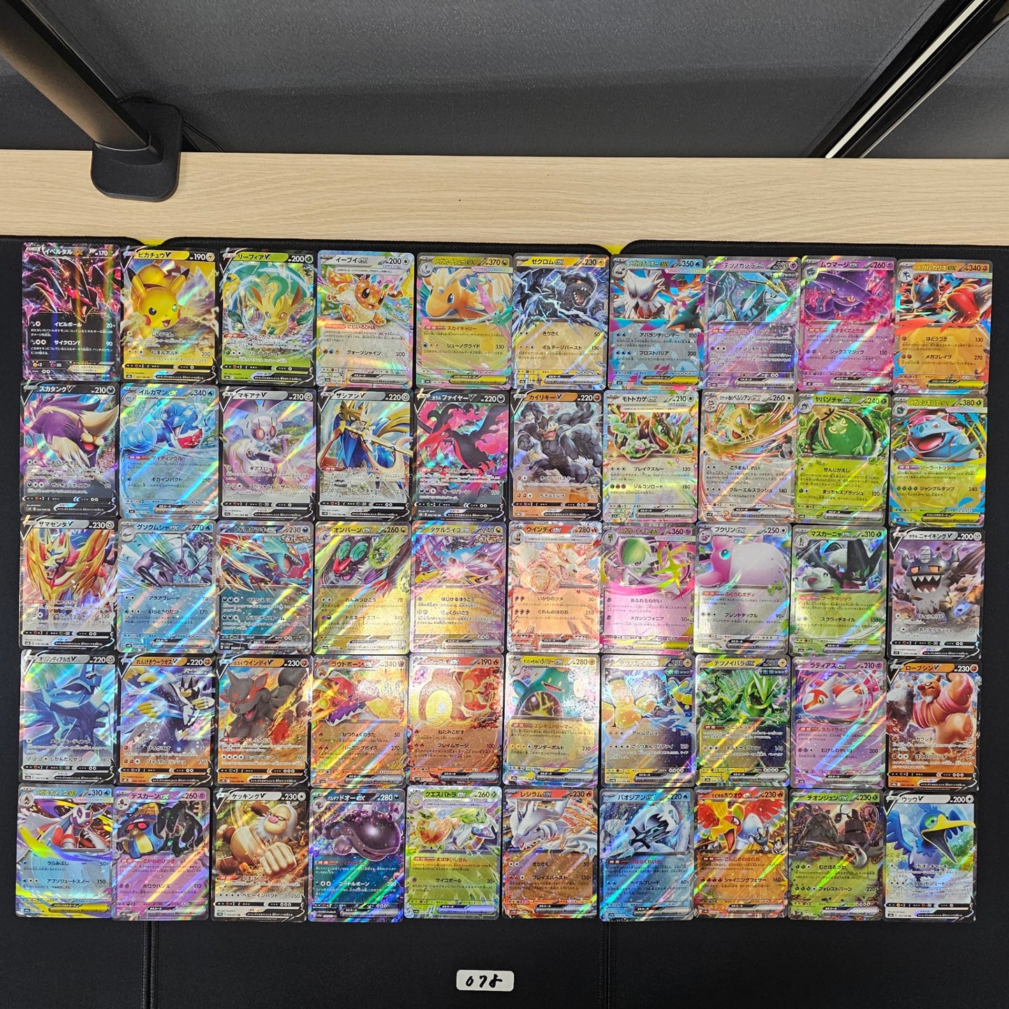 Japanese Pokemon Card lots of 50 RR Yveltal Pikachu SPB 078 bulk set