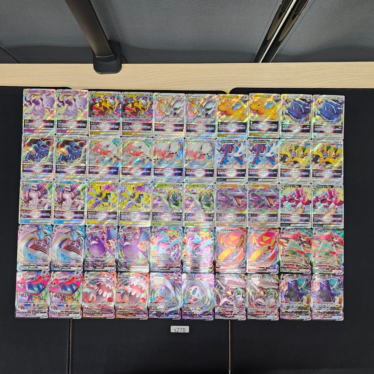 Japanese Pokemon Card lots of 50 RRR SPB 278 Mewtwo Giratina SPB 278 bulk set