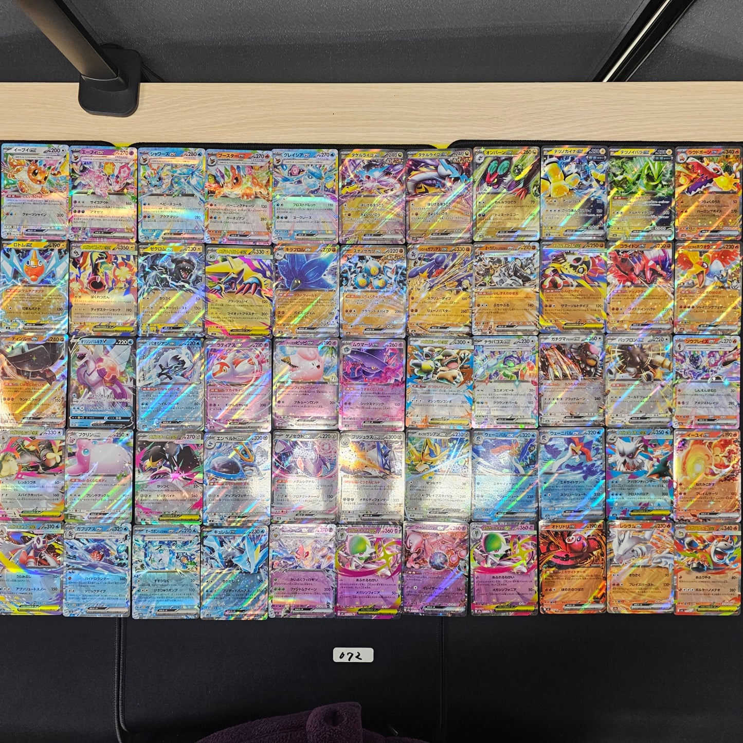 Japanese Pokemon Card lots of 50 RR Eevee Espeon SPB 072 bulk set