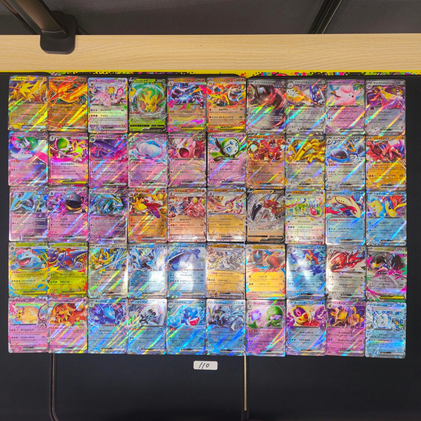 Japanese Pokemon Card lots of 50 RR Jolteon Moltres SPB 110 bulk set