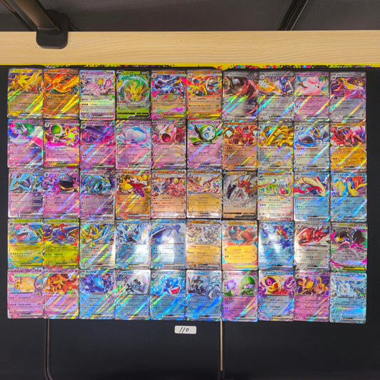 Japanese Pokemon Card lots of 50 RR Jolteon Moltres SPB 110 bulk set
