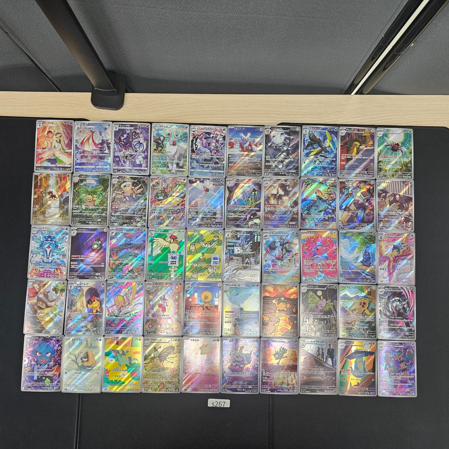 Japanese Pokemon Card lots of 50 AR,CHR SPB 267 Gardevoir Milotic SPB 267 bulk set